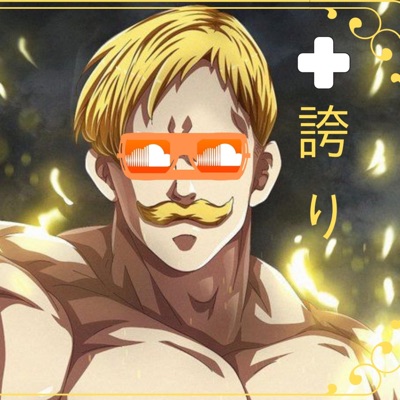 Escanor - Single