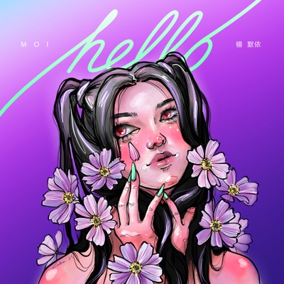 Hello - Single