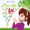 Les Messagers d'Allah - Famille Musulmane lyrics