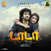 Jen Martin & Vaisagh - Namma Thamizh Folku