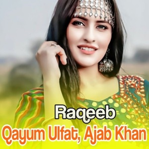 Raqeeb