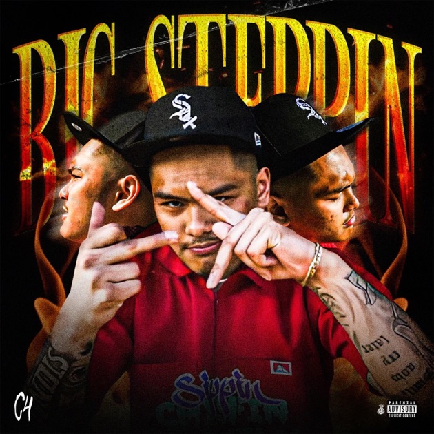 7126 (G-Mix) (feat. Trrip Sosa & Glizzy Grey) - Single - Album by