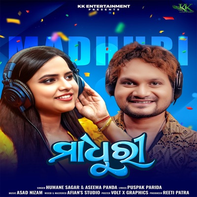 Madhuri (Romantic Song) - Single