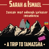 Isntak maf odnegh Lkhater - Single - Sarah & Ismael