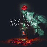 ThaNkful (feat. Gabby) - Single - P THRIZZLE