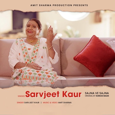 Sajna Ve Sajna - Single