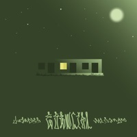 Esencial (feat. Mi Sangre) - Single - Juvn Diss