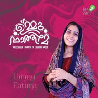 UMMU FATHIMA (feat. DHANYA T K & FABINA NAZER) - Single - RAJEEV RAM