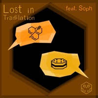 Lost in Translation (feat. Soph) - Single - HoneyCakeOwl