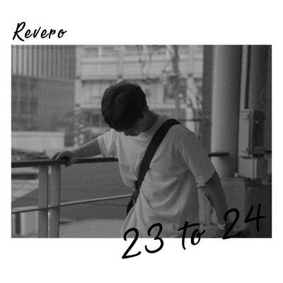 23 to 24 - Single
