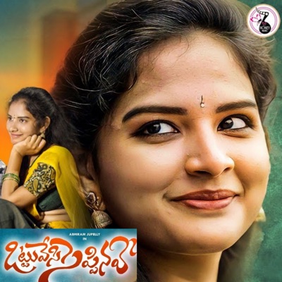 Ottu Vesi Chepinave - Single
