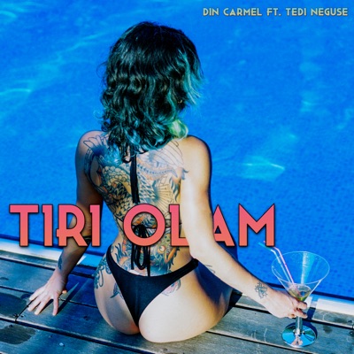 תראי עולם (feat. טדי נגוסה) - Single