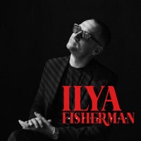 Мечтатели - Single - Ilya Fisherman