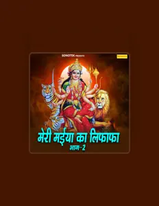 Sanjeev Vermaを聴いたり、ミュージックビデオを鑑賞したり、経歴やツアー日程などを確認したりしましょう！