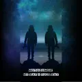 My Way - Your Way