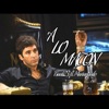 A Lo Maton (feat. Mañunguito) - Single