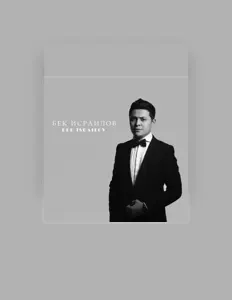 Escucha a Бек Исраилов, mira videos musicales, lee su biografía, consulta las fechas de las gira y más.