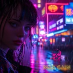 Max Gain - Single