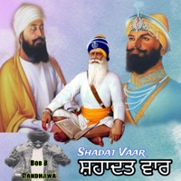 Shadat Vaar - Single - Gp Sandhu PB29