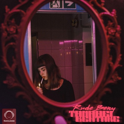 Tanhaei Behtare - Single