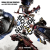 Suicide Squad: Kill the Justice League (Original Video Game Soundtrack) - Rupert Cross & Nick Arundel