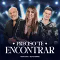 _Preciso_te_Encontrar