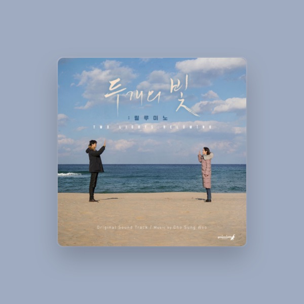 Park Hyungsik's avatar