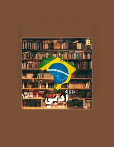 Escucha a FBI, mira vídeos musicales, lee la biografía, consulta fechas de giras y mucho más.