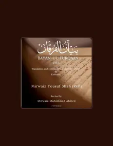 Posłuchaj wykonawcy MIRWAIZ YOUSUF SHAH, obejrzyj teledyski, przeczytaj biografię, zobacz daty tras koncertowych i nie tylko!