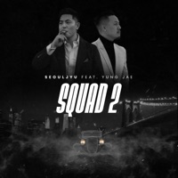 Squad 2 - Single - Seouljyu