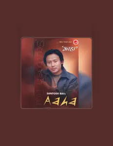 Sukmit Gurung सुनें, म्यूज़िक वीडियो देखें, बायो पढ़ें, दौरे की तारीखें और बहुत कुछ देखें!