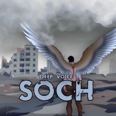 Soch (feat. Khuram) - Single