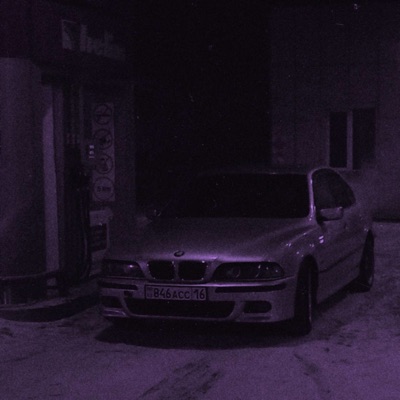 Own Paradise (Speed Up+Slowed) - Single