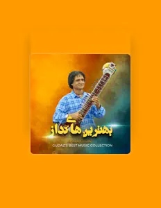 Khalil Gudaz: песни, клипы, биография, даты выступлений и многое другое.