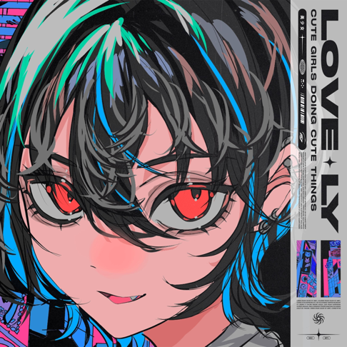 cute girls doing cute things - Apple Music