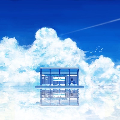 Kotaomoi (Lo-Fi Remix) [Lo-Fi Remix] - Single