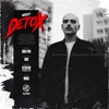 Detox (Extended Mix) - Single