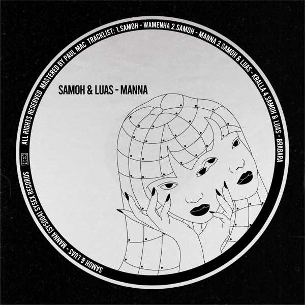 Manna - EP