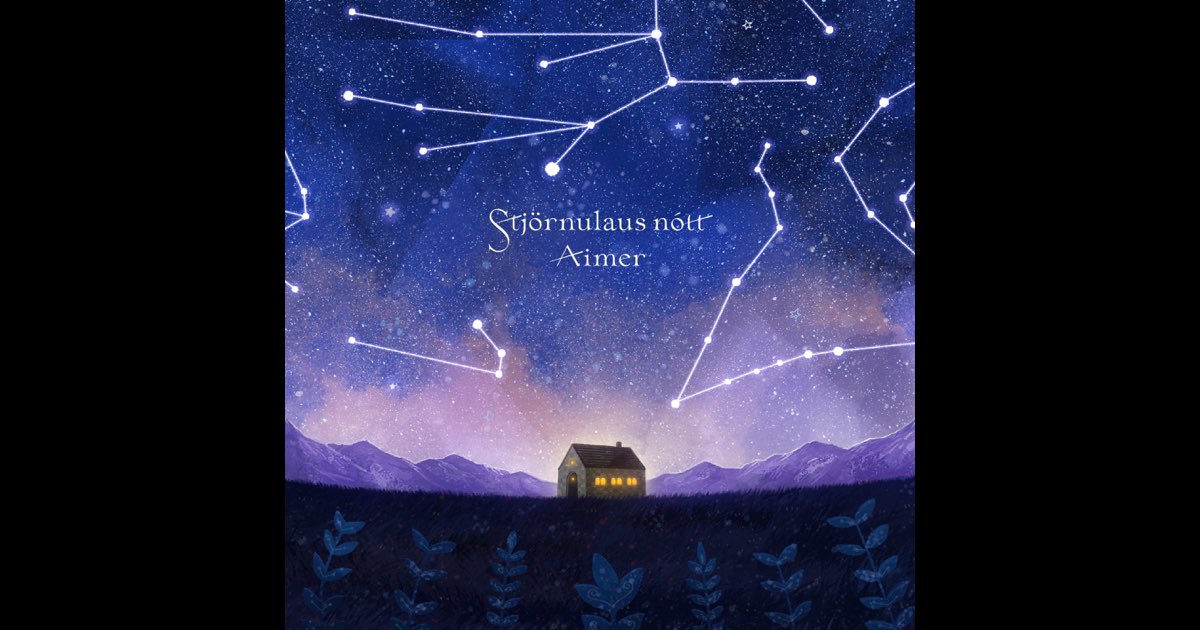 Aimer オルゴール星の消えた夜に 星の消えた夜に - Aimerのアルバム - Apple Music