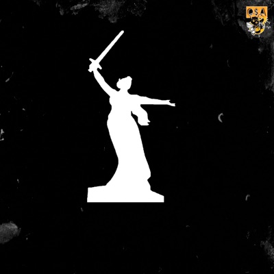 Родина - Single