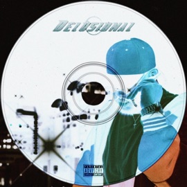 Delusional Dvn3 & Blue Bill