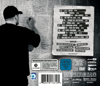 Tot oder lebendig - Kool Savas