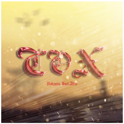 COX (feat. Affe) - Single