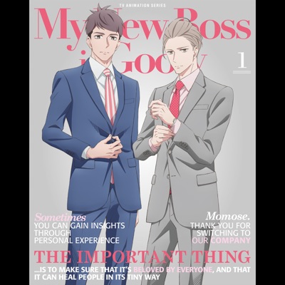 虹から出社-thumbnail