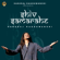 Shiv Sama Rahe - Hansraj Raghuwanshi