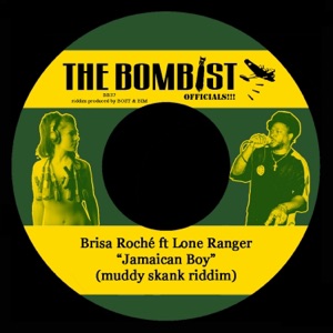 Jamaican Boy - Single
