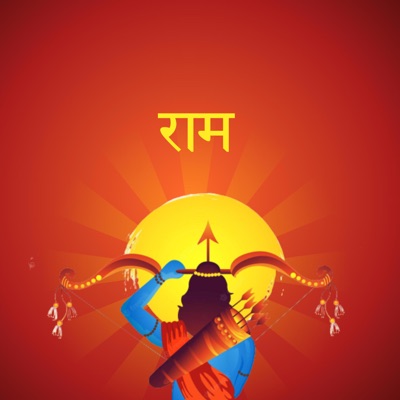 Ram - Single