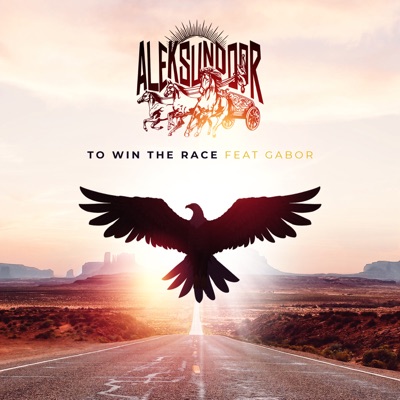 To Win the Race - Single