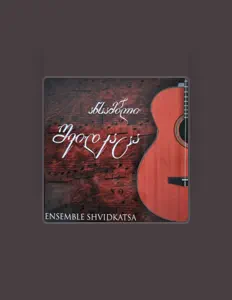 Listen to Shvidkatsa, watch music videos, read bio, see tour dates & more!