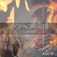 JPOP NOW HITS -2023 SUMMER- vol.9 - Single